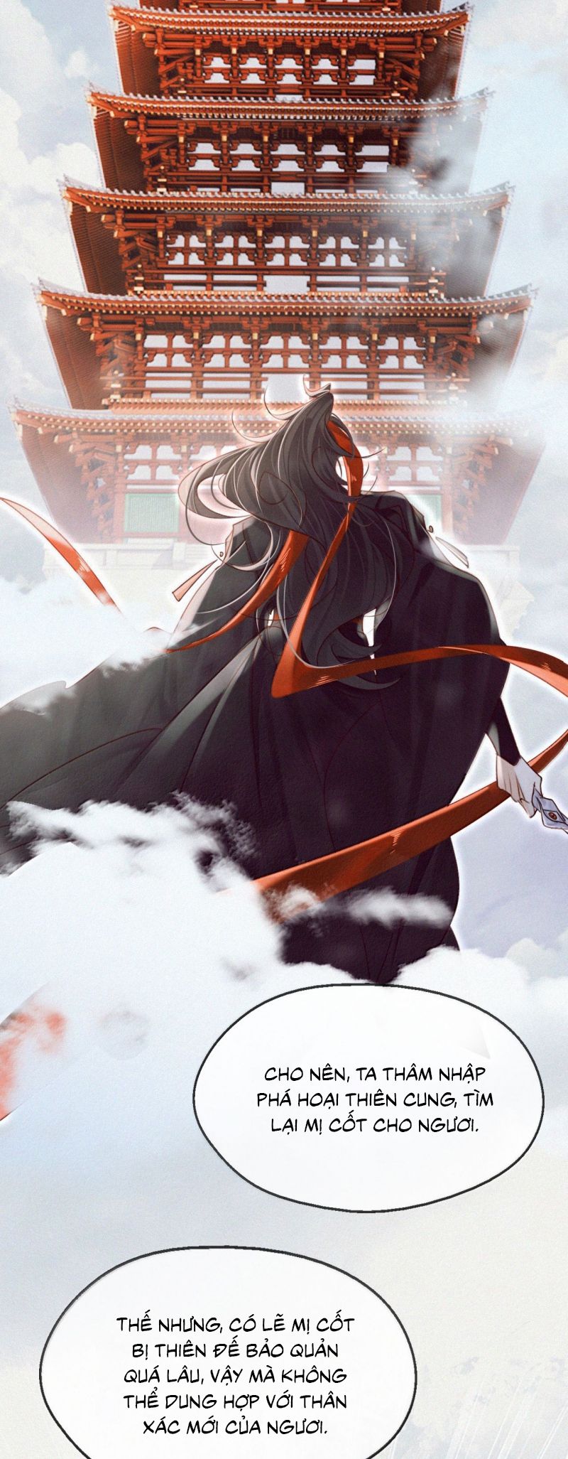 Nam Chủ Vì Sao Quyến Rũ Ta Chap 69 - Trang 4