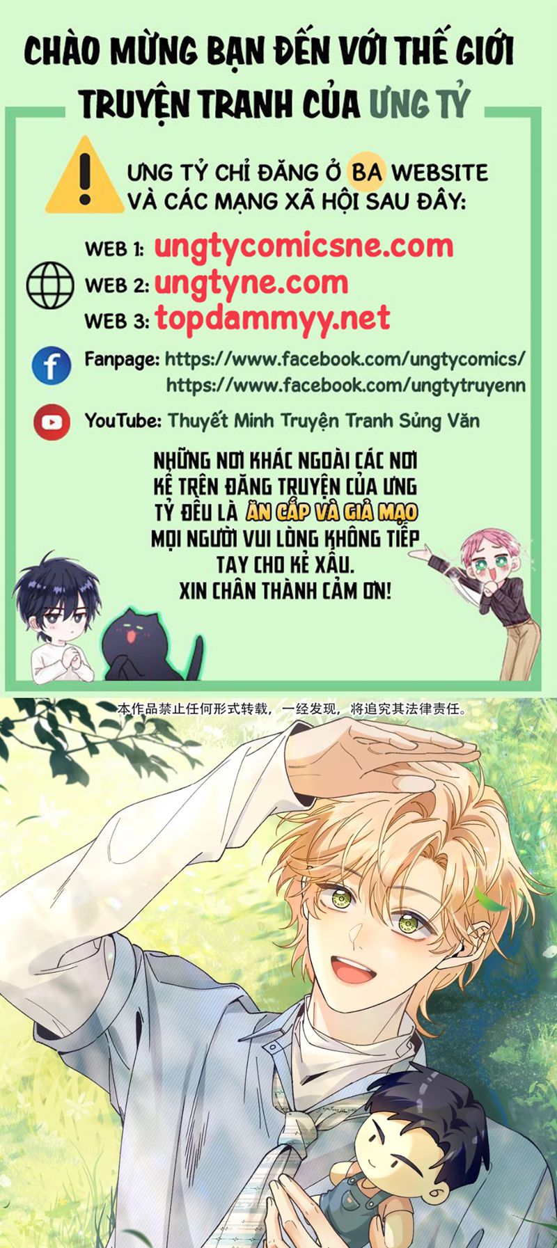 Chết Rồi, Lại Nói Chuyện Với Ma Mất Rồi! Chap 6 - Trang 3