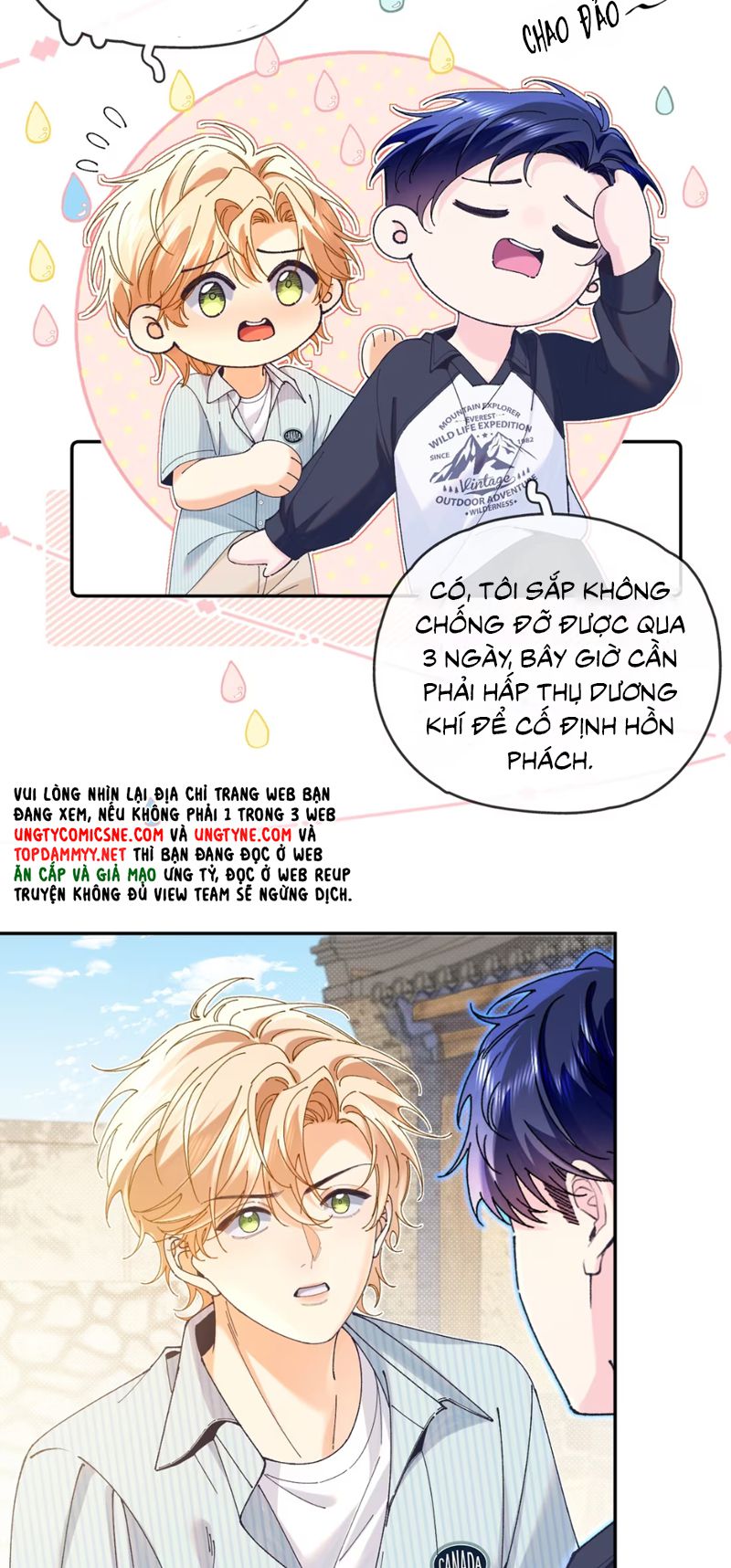 Chết Rồi, Lại Nói Chuyện Với Ma Mất Rồi! Chap 6 - Trang 3