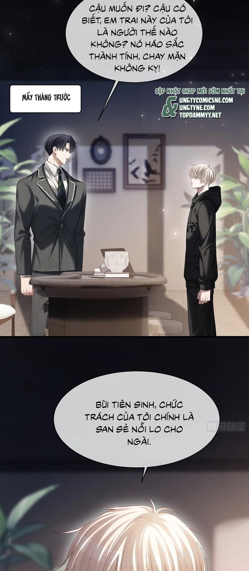 Xuyên Nhanh: Quan Hệ Gây Nghiện Chap 151 - Next Chap 152