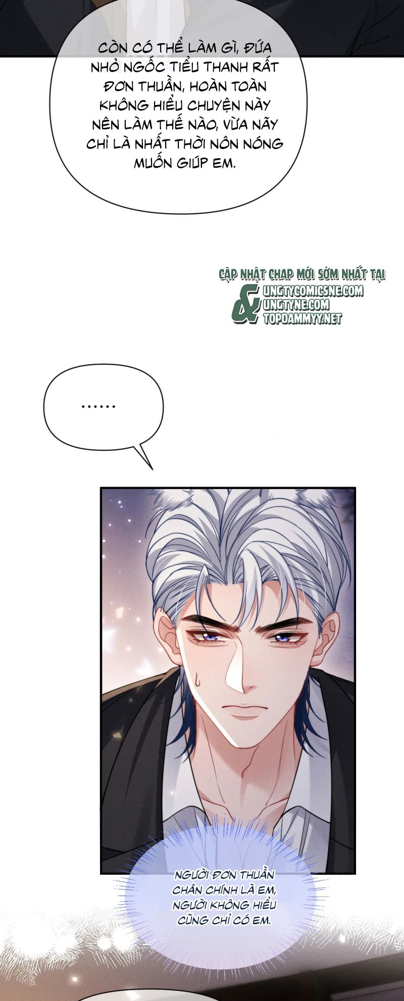 Tật Xấu Nuông Chiều Chap 51 - Trang 3