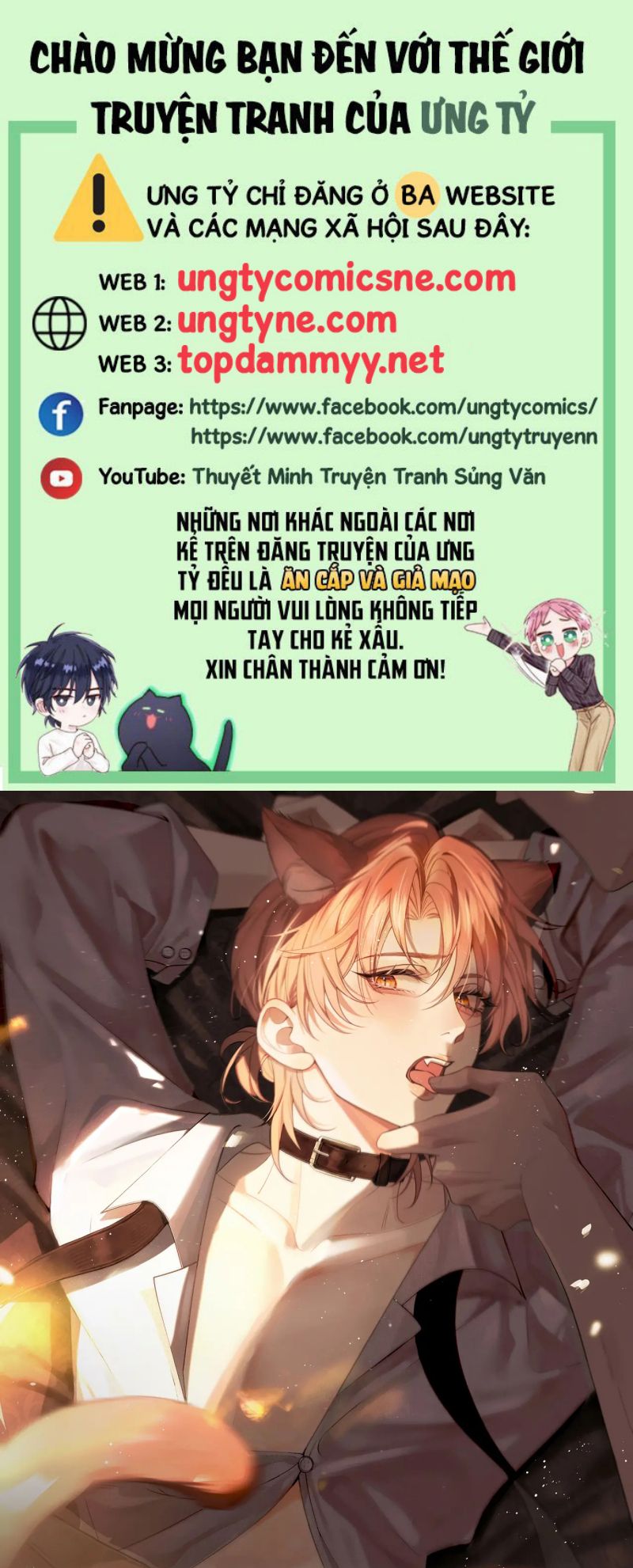 Tật Xấu Nuông Chiều Chap 51 - Trang 3