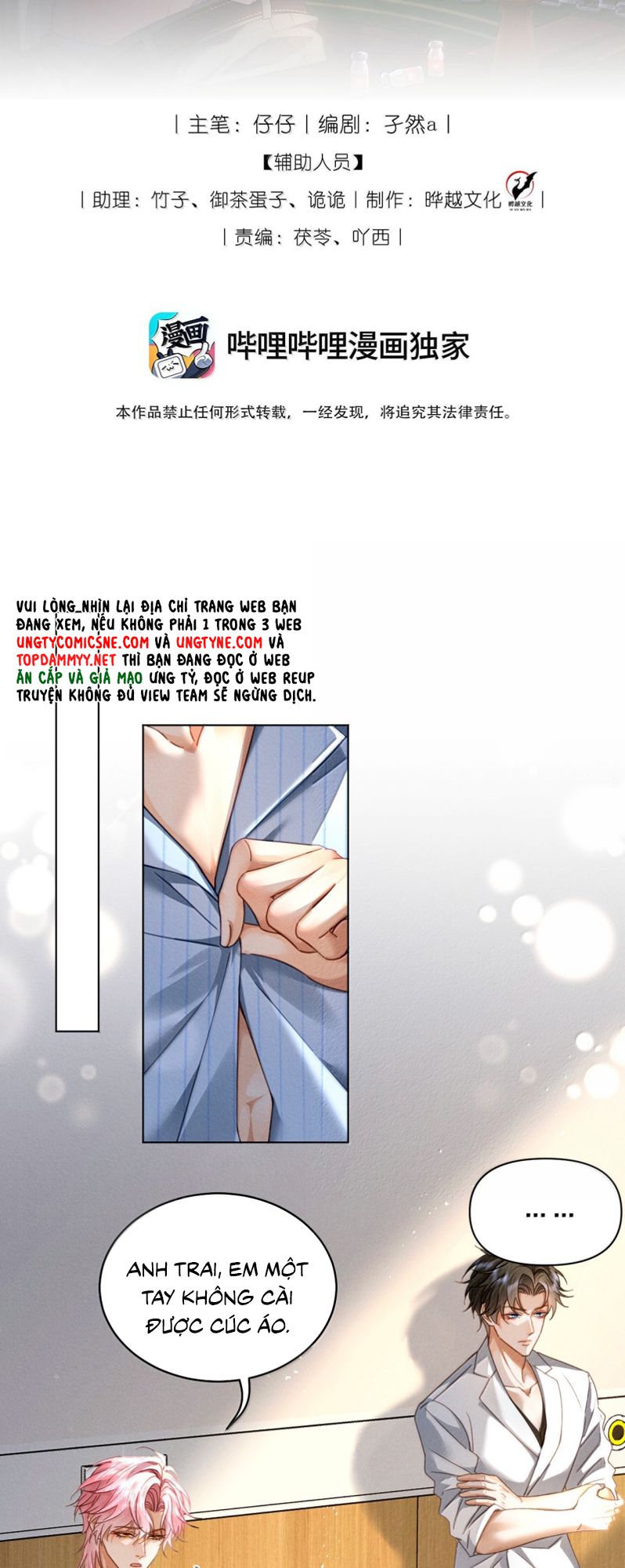 Bị Em Trai Bệnh Hoạn Tùy Ý Đòi Hỏi Chap 29 - Next Chap 30