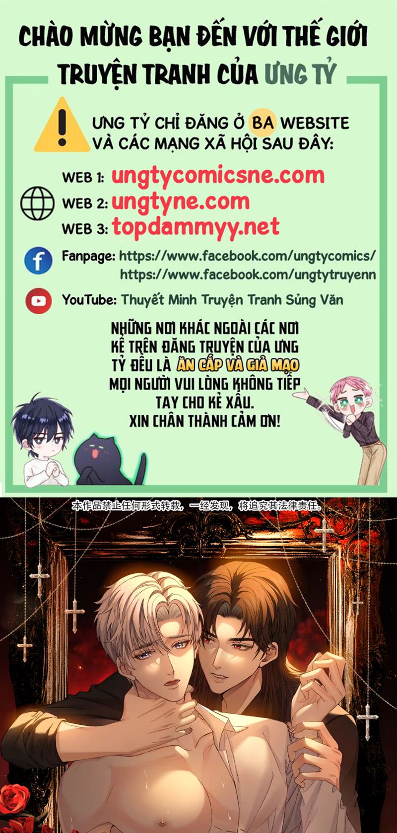 Nhận Kẻ Địch Làm Cha Chap 10 - Trang 3