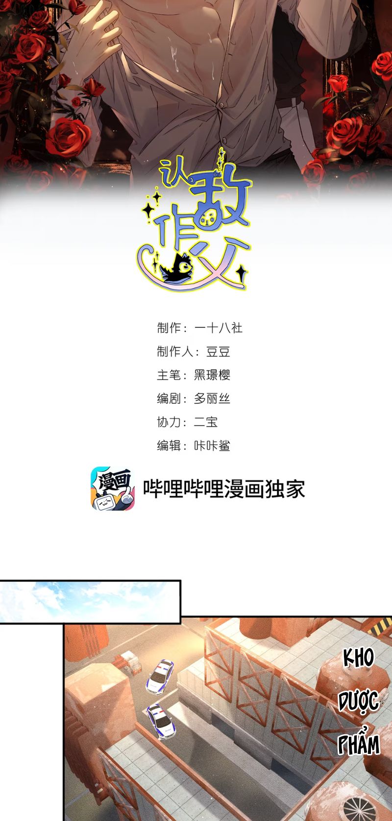 Nhận Kẻ Địch Làm Cha Chap 10 - Trang 3