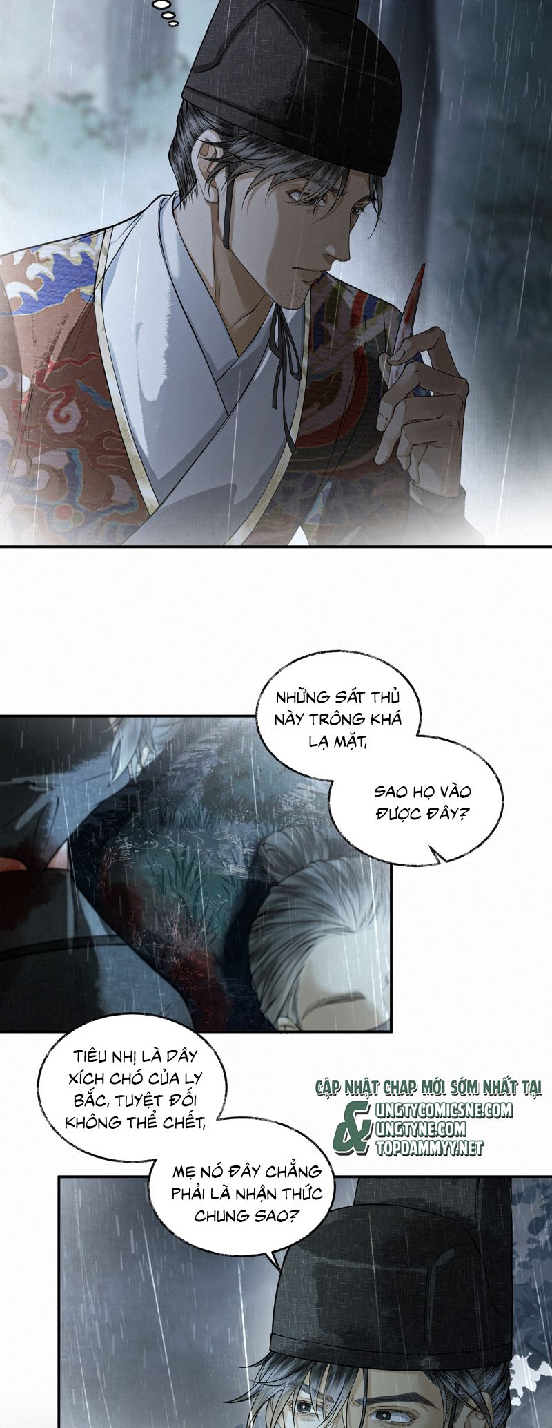 Thương Tiến Tửu Chap 45 - Trang 4