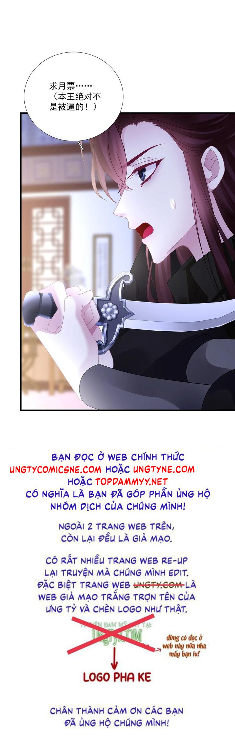 Hắc Hóa Đại Lão Thuần Dưỡng Chỉ Nam Chap 197 - Trang 4