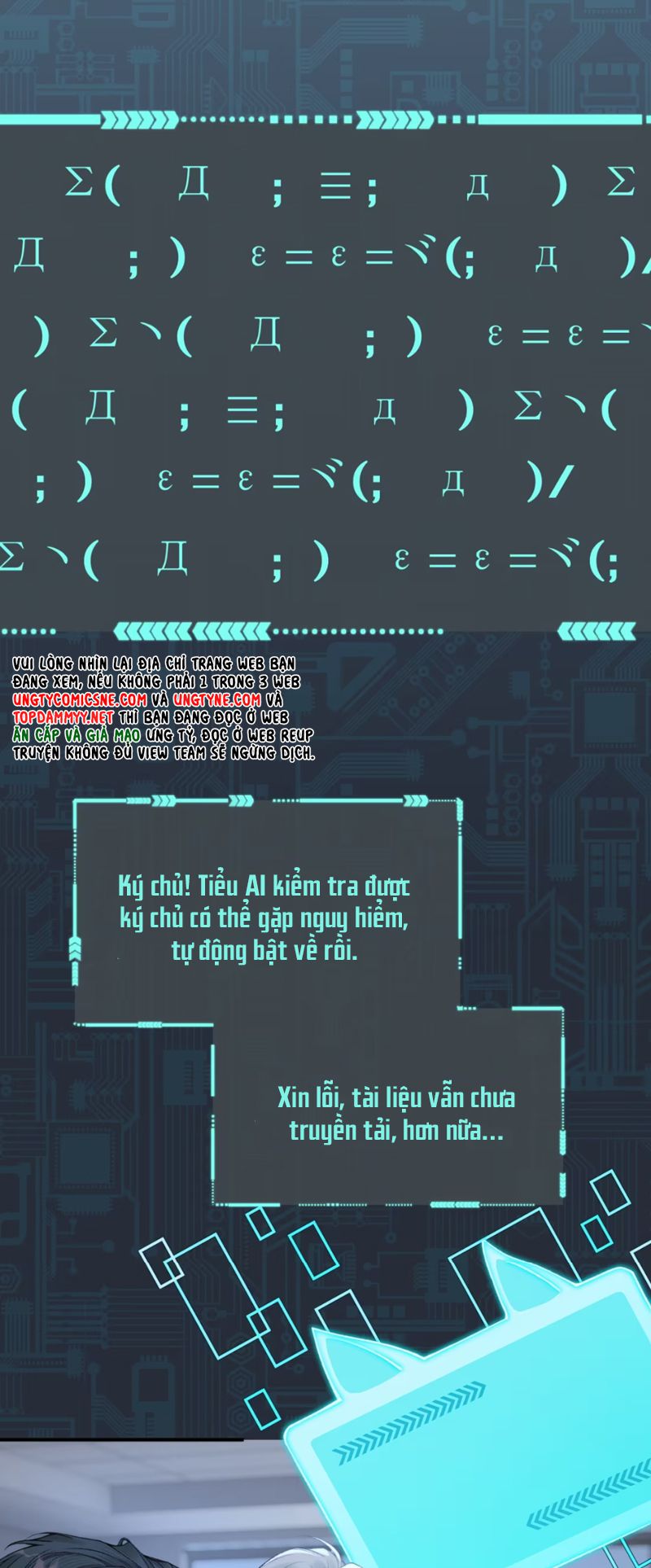 Xin Chào! Hệ Thống Quý Nhân Xin Được Phục Vụ Bạn Chap 11 - Trang 2