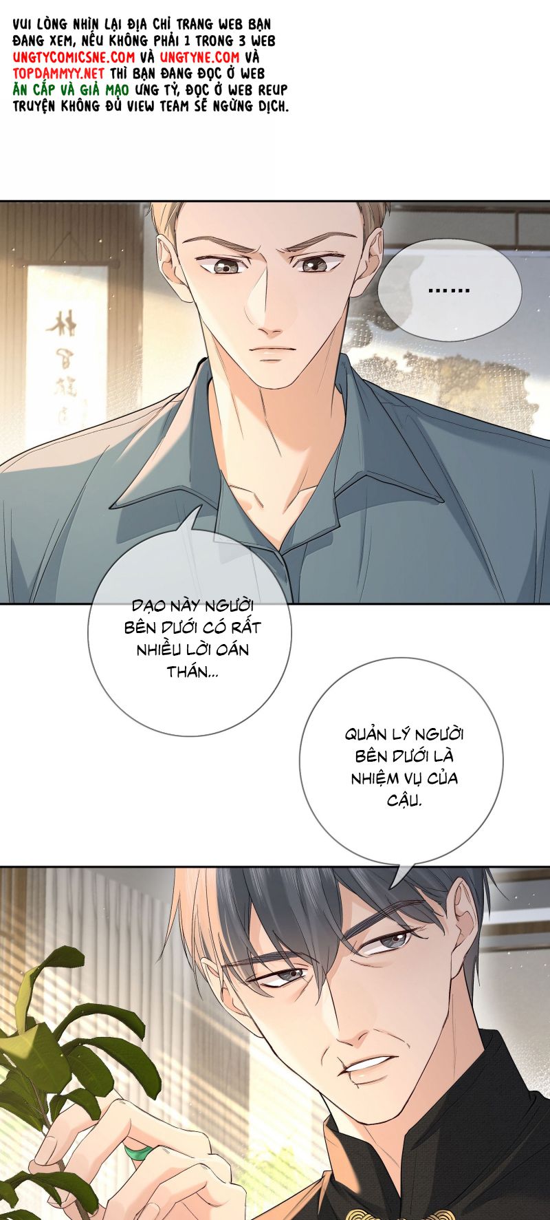 Quan Hệ Khao Khát Chap 35 - Trang 2