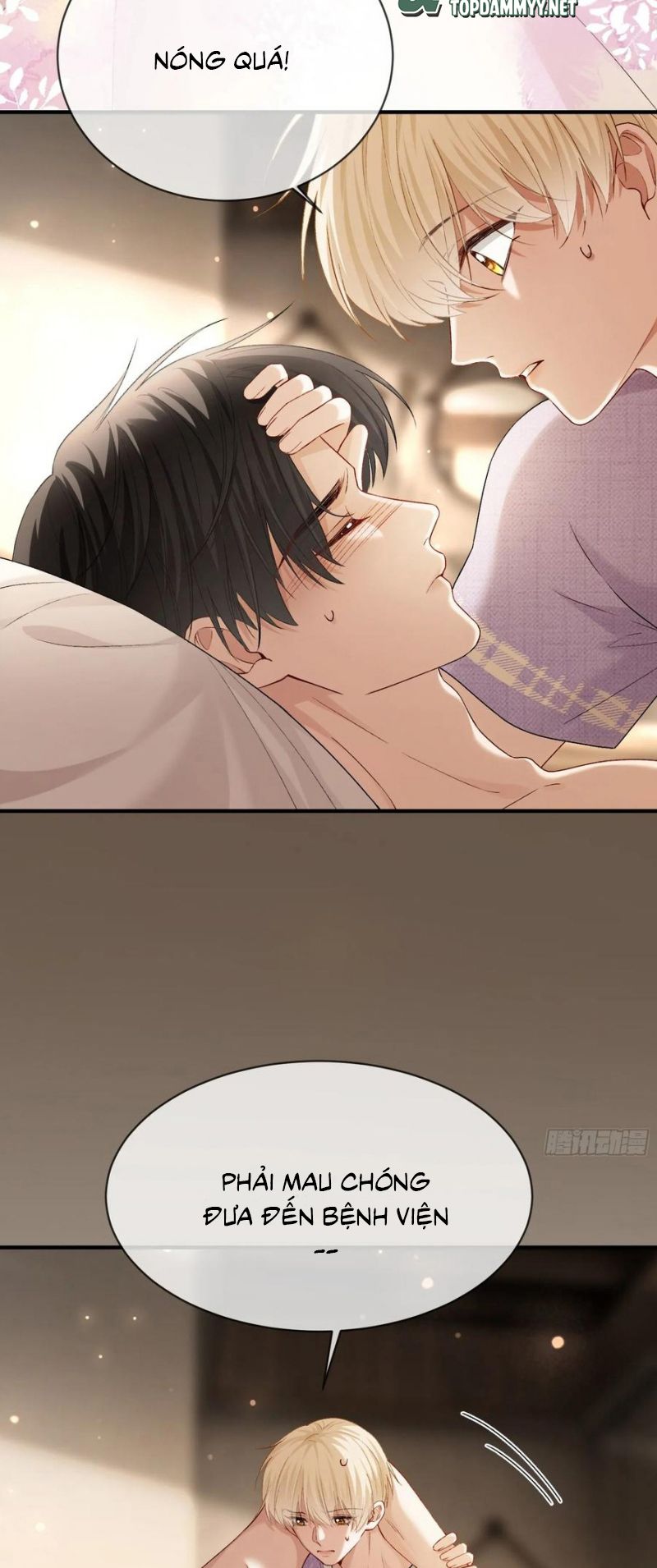 Xuyên Nhanh: Quan Hệ Gây Nghiện Chap 152 - Next Chap 153