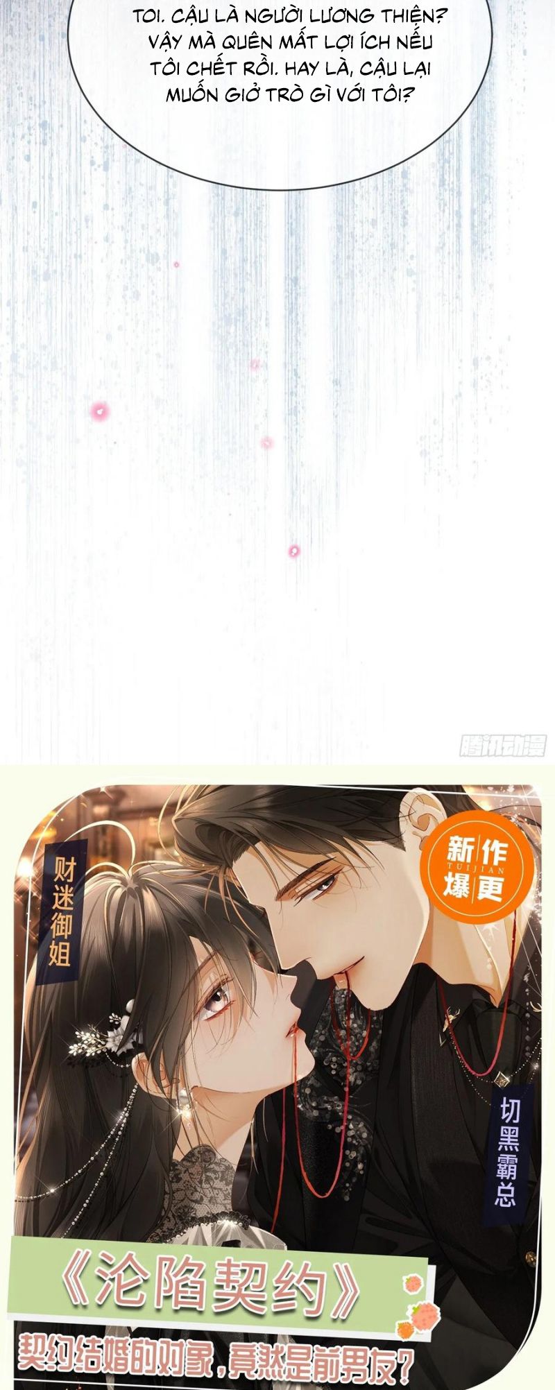 Xuyên Nhanh: Quan Hệ Gây Nghiện Chap 152 - Next Chap 153