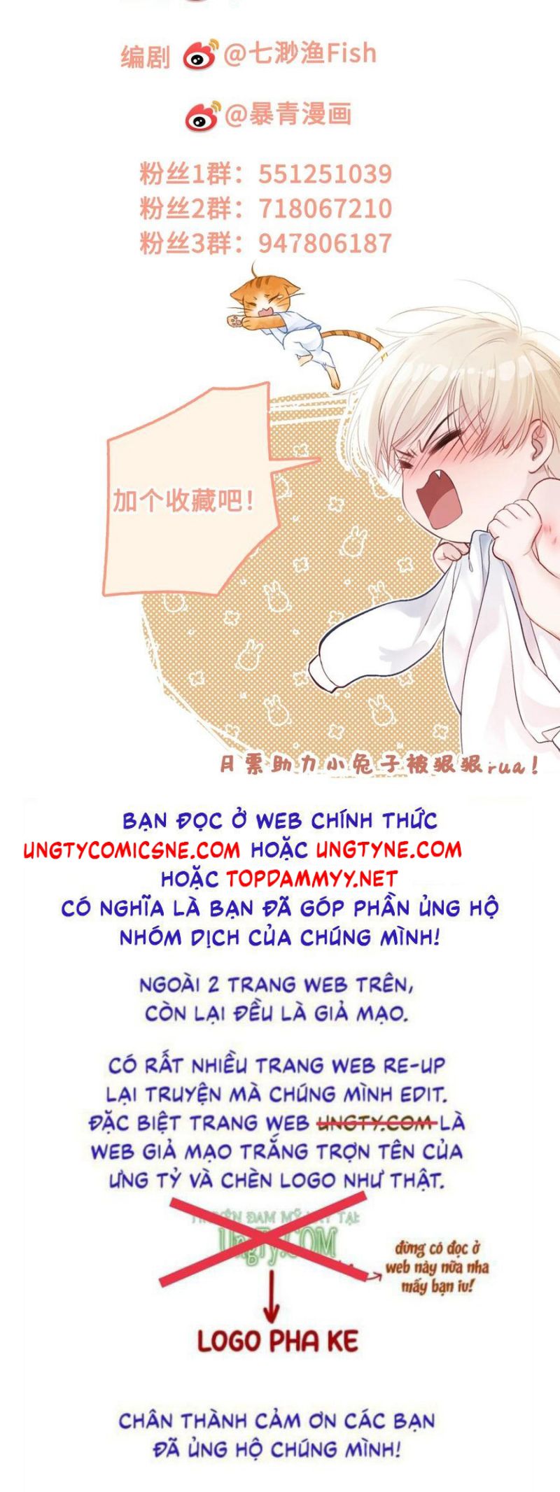 Xuyên Nhanh: Quan Hệ Gây Nghiện Chap 152 - Next Chap 153