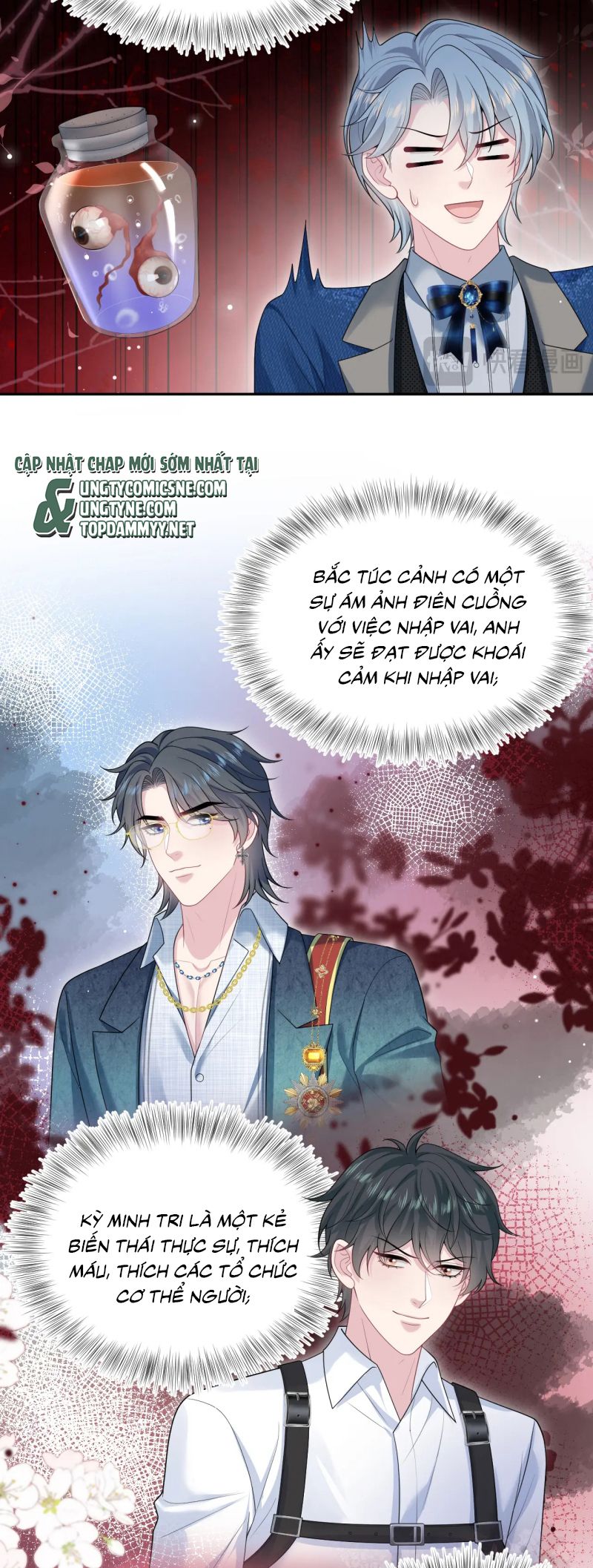 Tuyệt Mỹ Bạch Liên Hoa Online Dạy Học Chap 453 - Trang 2