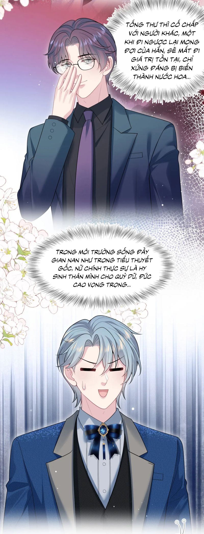 Tuyệt Mỹ Bạch Liên Hoa Online Dạy Học Chap 453 - Trang 2