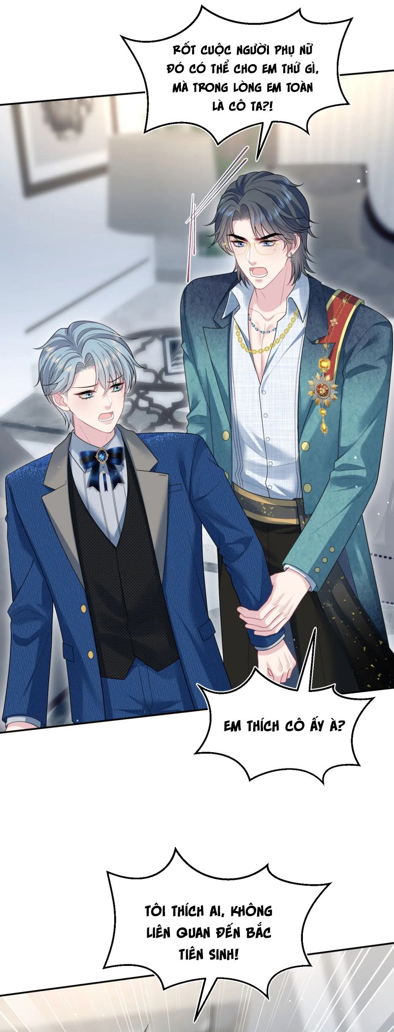 Tuyệt Mỹ Bạch Liên Hoa Online Dạy Học Chap 453 - Trang 2