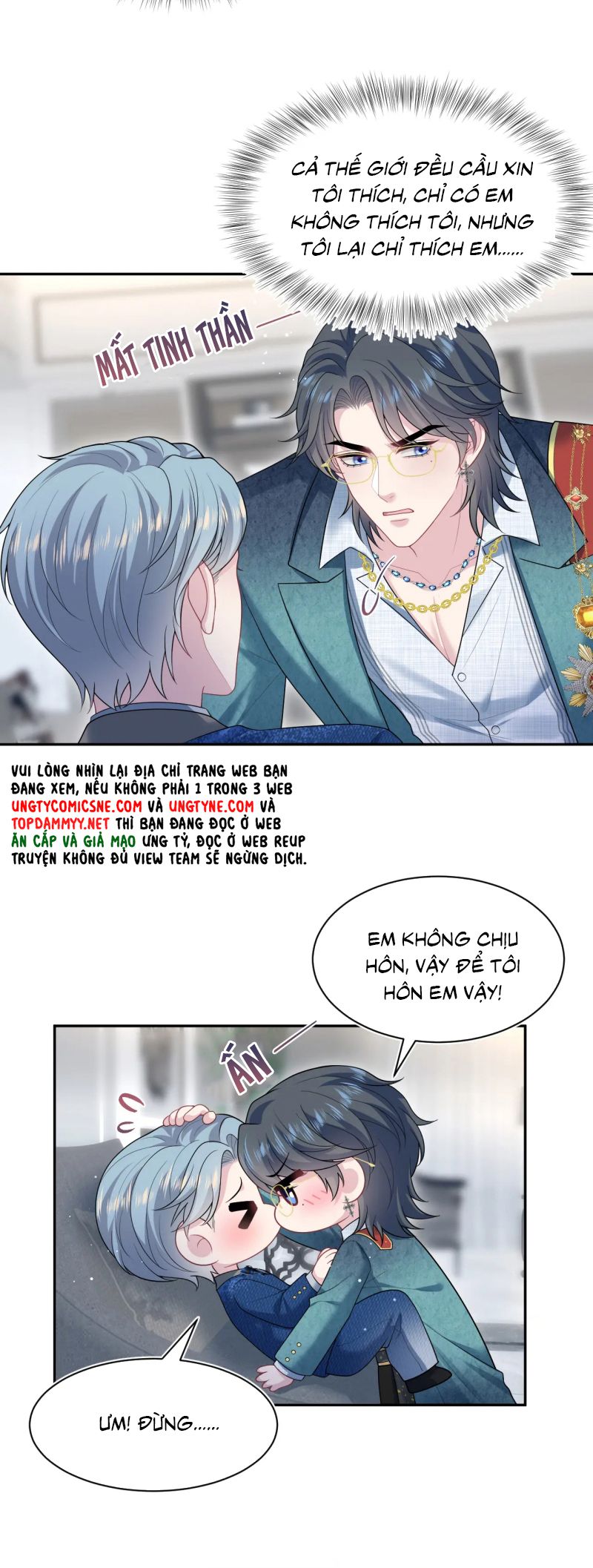 Tuyệt Mỹ Bạch Liên Hoa Online Dạy Học Chap 453 - Trang 2
