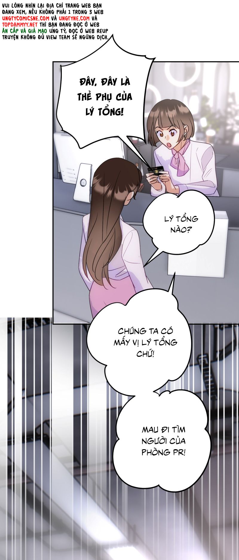 Xuyên Thành Con Ngỗng Vàng Của Đại Lão Alpha Chap 19 - Trang 2