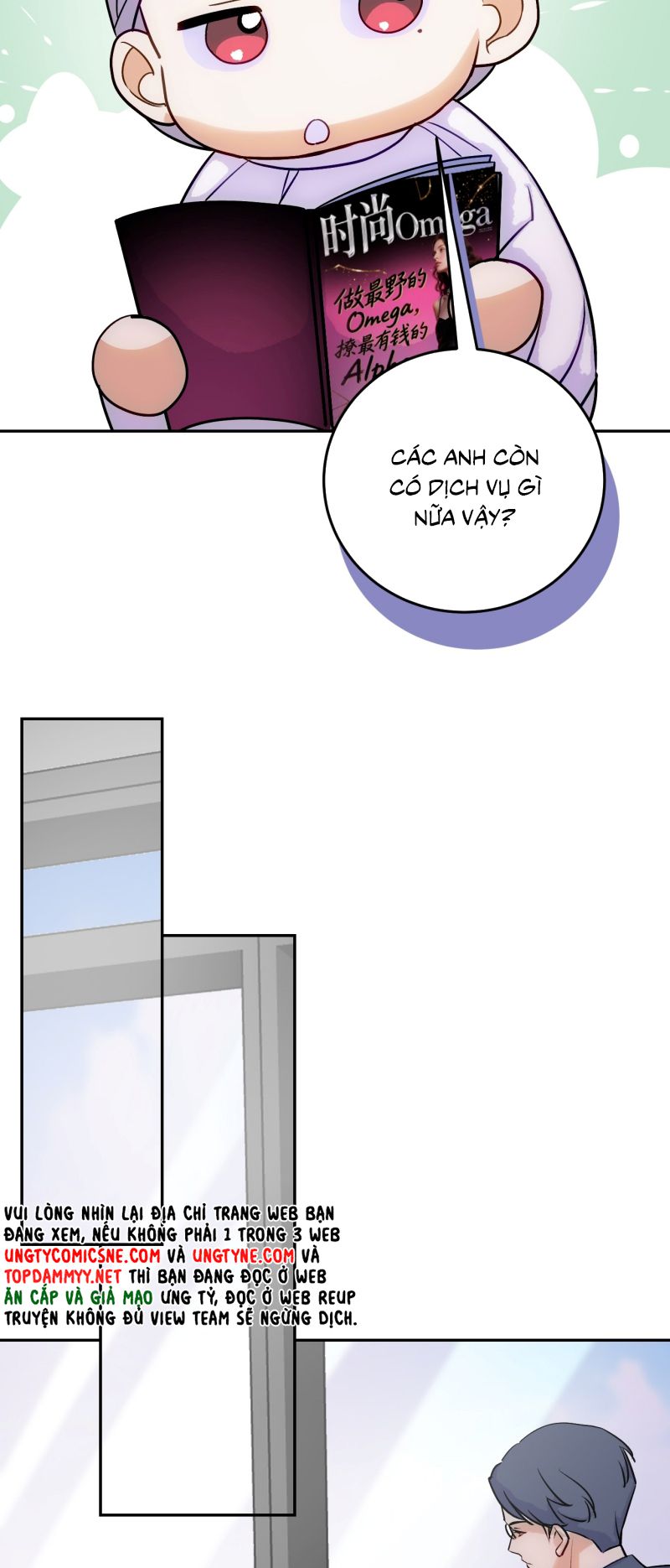 Xuyên Thành Con Ngỗng Vàng Của Đại Lão Alpha Chap 19 - Trang 2