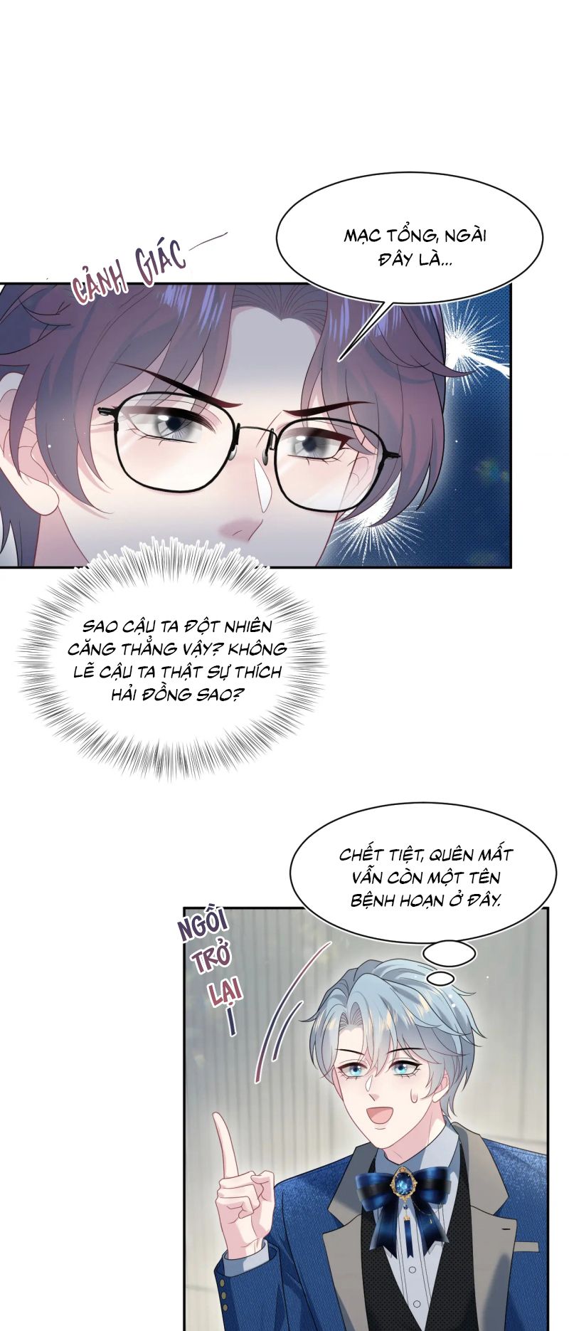 Tuyệt Mỹ Bạch Liên Hoa Online Dạy Học Chap 454 - Trang 2