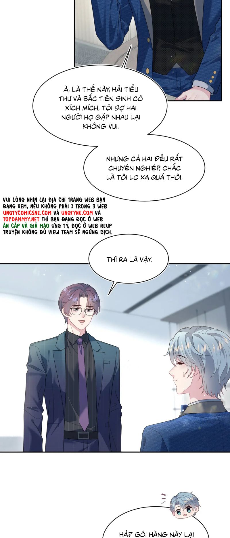 Tuyệt Mỹ Bạch Liên Hoa Online Dạy Học Chap 454 - Trang 2