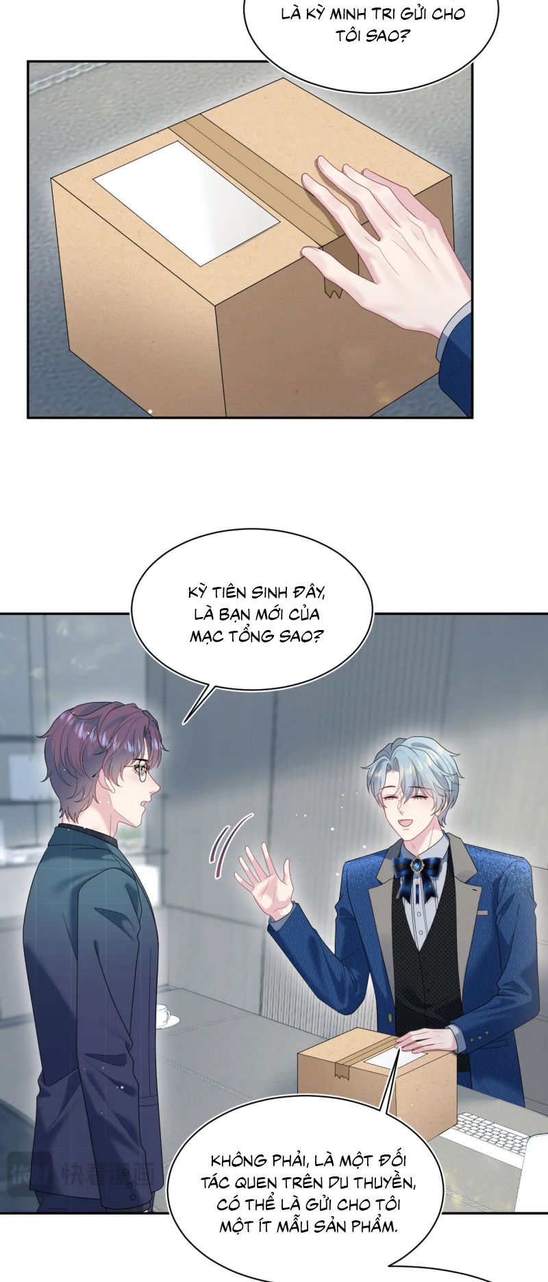 Tuyệt Mỹ Bạch Liên Hoa Online Dạy Học Chap 454 - Trang 2