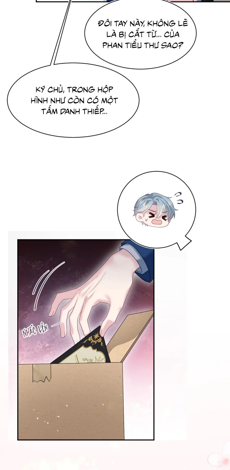 Tuyệt Mỹ Bạch Liên Hoa Online Dạy Học Chap 454 - Trang 2