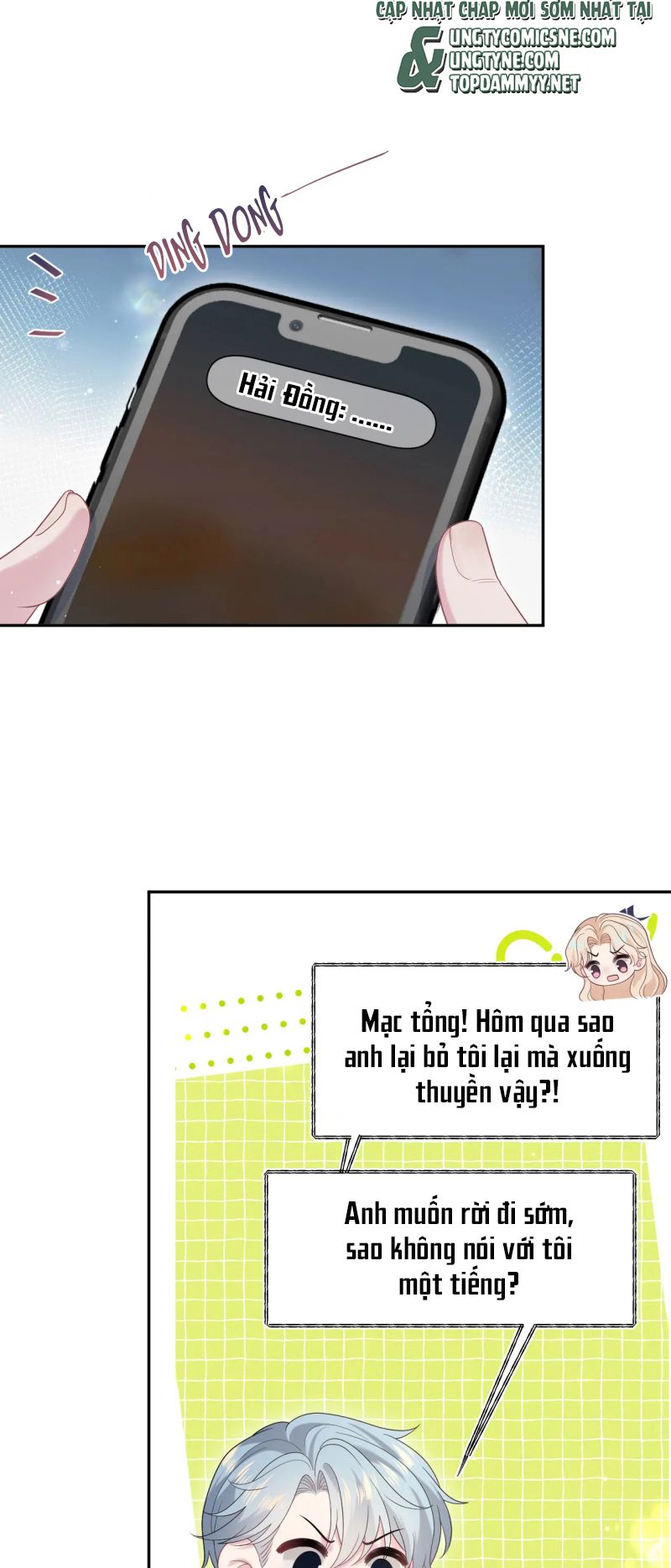 Tuyệt Mỹ Bạch Liên Hoa Online Dạy Học Chap 454 - Trang 2