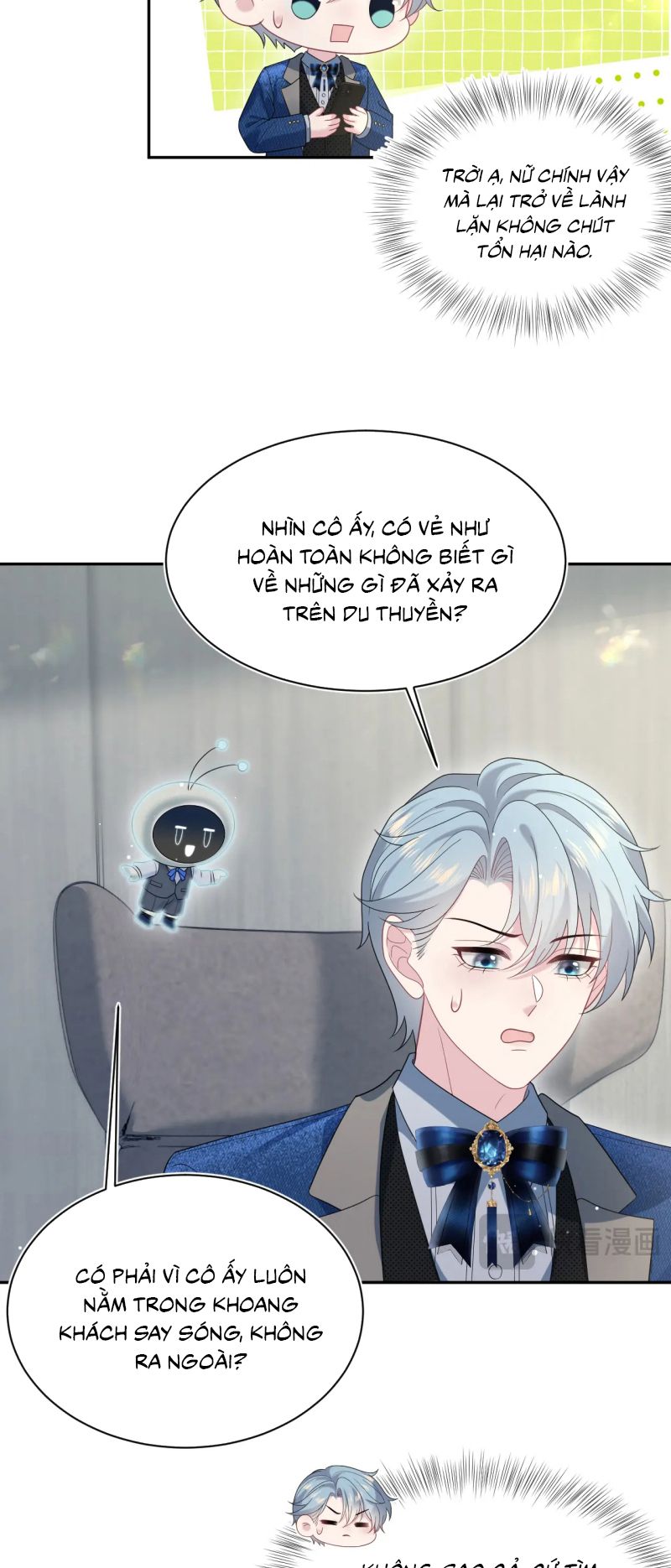 Tuyệt Mỹ Bạch Liên Hoa Online Dạy Học Chap 454 - Trang 2