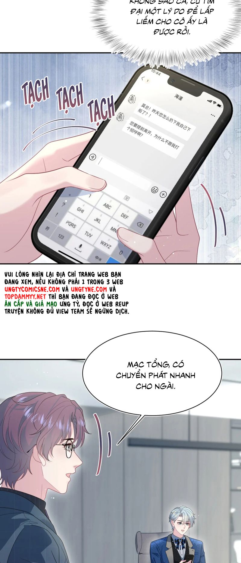 Tuyệt Mỹ Bạch Liên Hoa Online Dạy Học Chap 454 - Trang 2