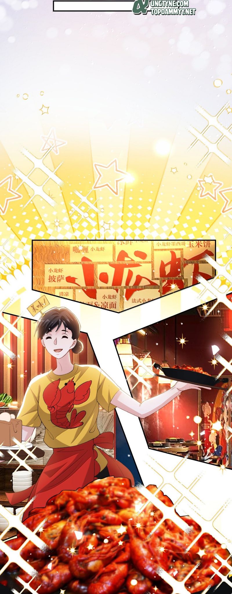 Quan Hệ Thế Thân Chap 216 - Trang 4