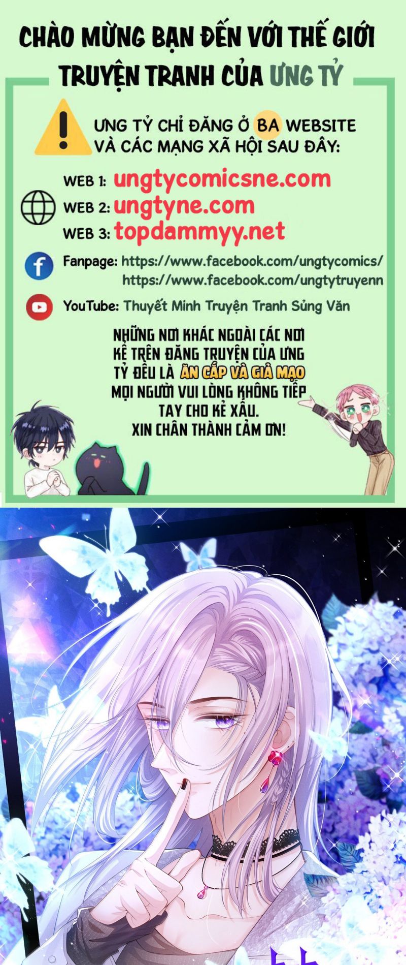 Quan Hệ Thế Thân Chap 216 - Trang 4