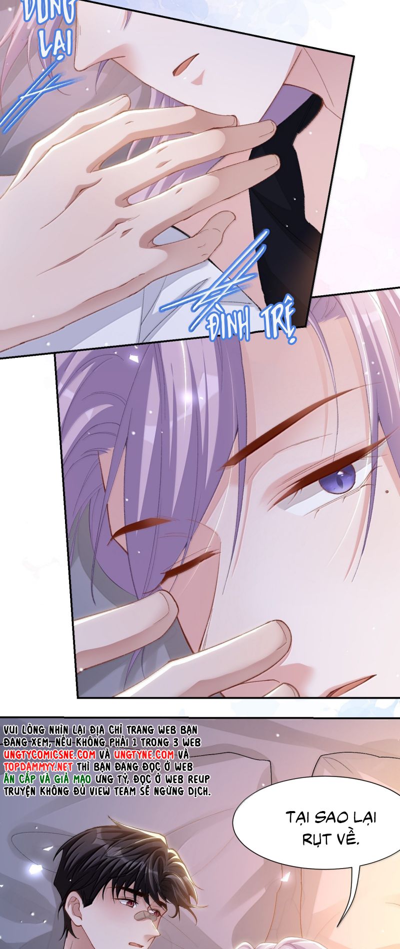 Quan Hệ Thế Thân Chap 216 - Trang 4