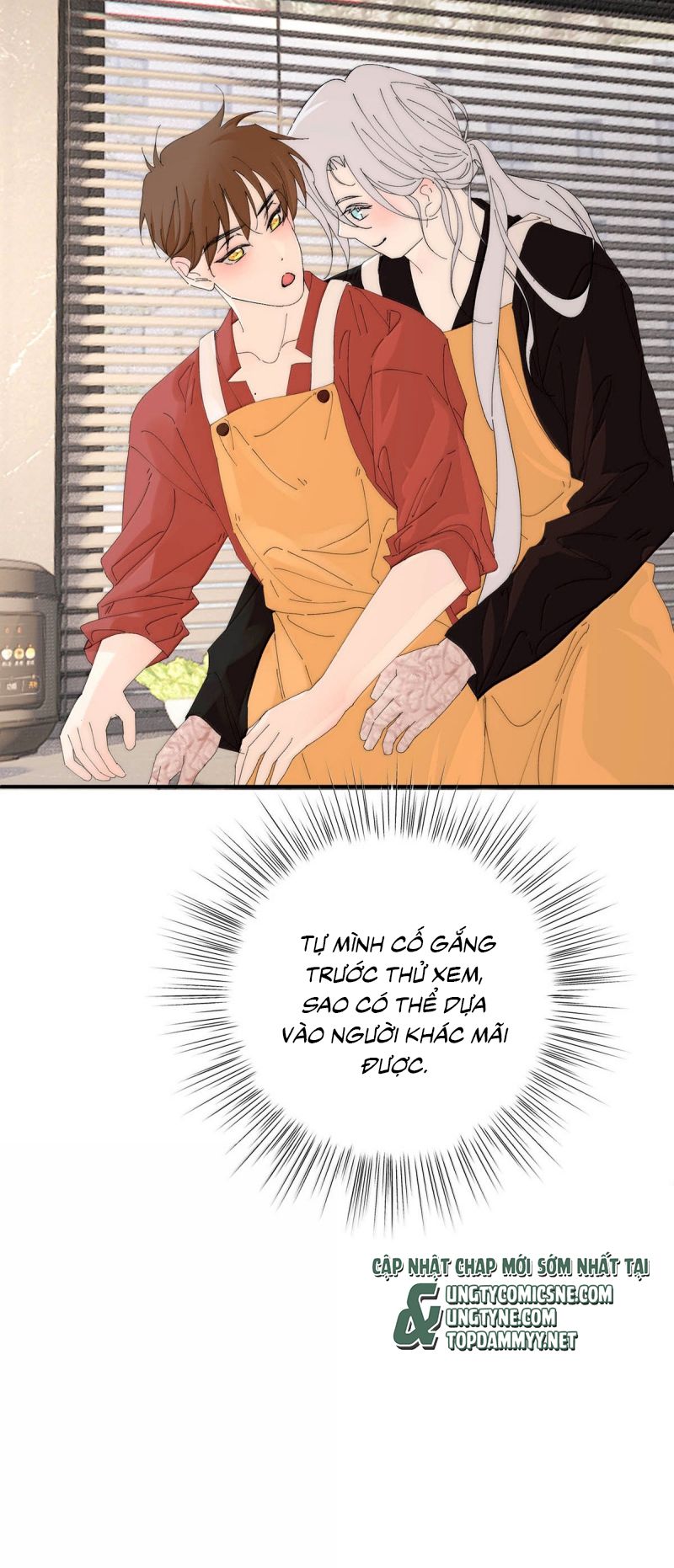 Mỗi Ngày Đều Muốn Làm Bệnh Kiều Vương Tử Xấu hổ Muốn Độn Thổ Chap 33 - Trang 3