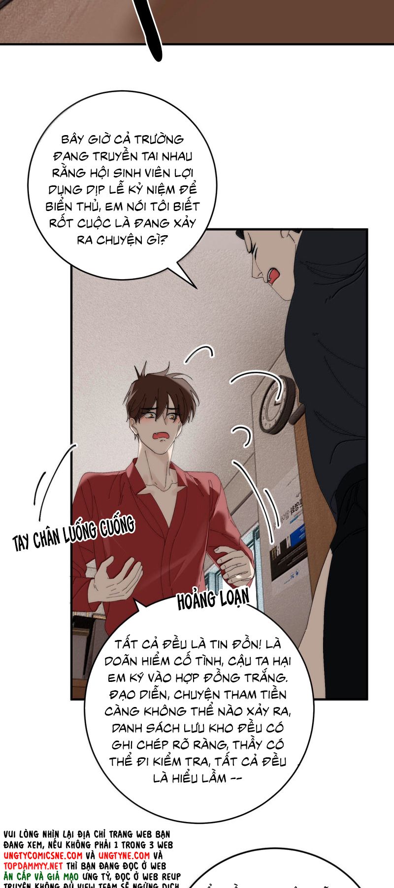 Mỗi Ngày Đều Muốn Làm Bệnh Kiều Vương Tử Xấu hổ Muốn Độn Thổ Chap 33 - Trang 3