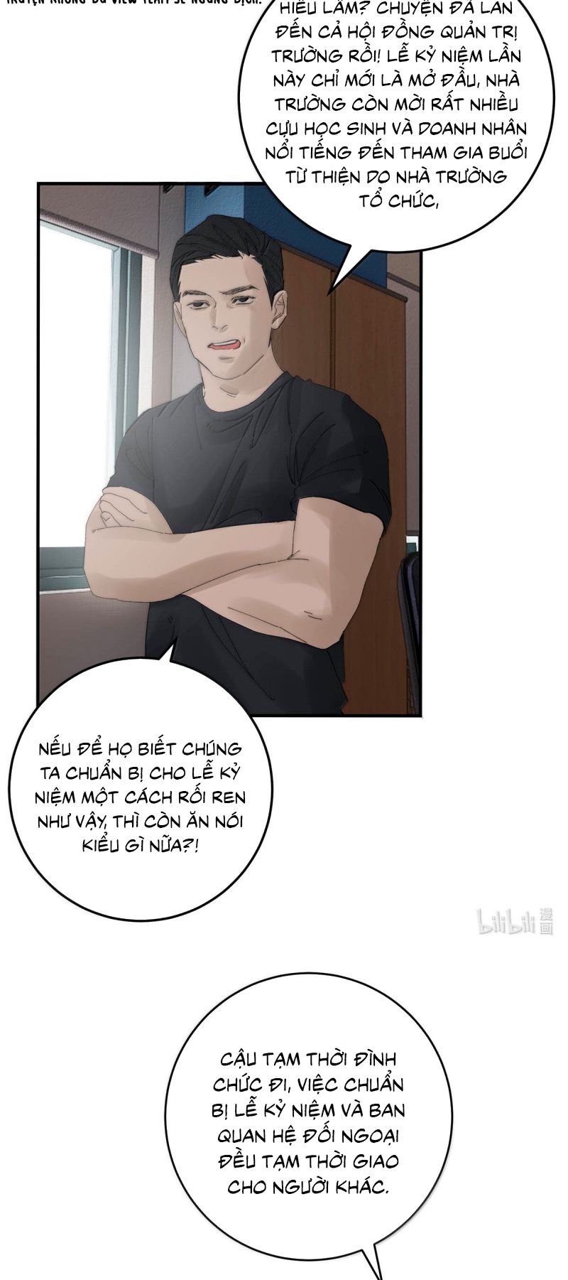 Mỗi Ngày Đều Muốn Làm Bệnh Kiều Vương Tử Xấu hổ Muốn Độn Thổ Chap 33 - Trang 3