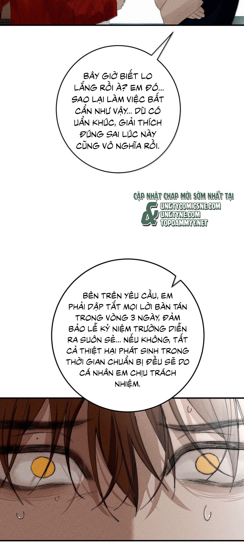 Mỗi Ngày Đều Muốn Làm Bệnh Kiều Vương Tử Xấu hổ Muốn Độn Thổ Chap 33 - Trang 3