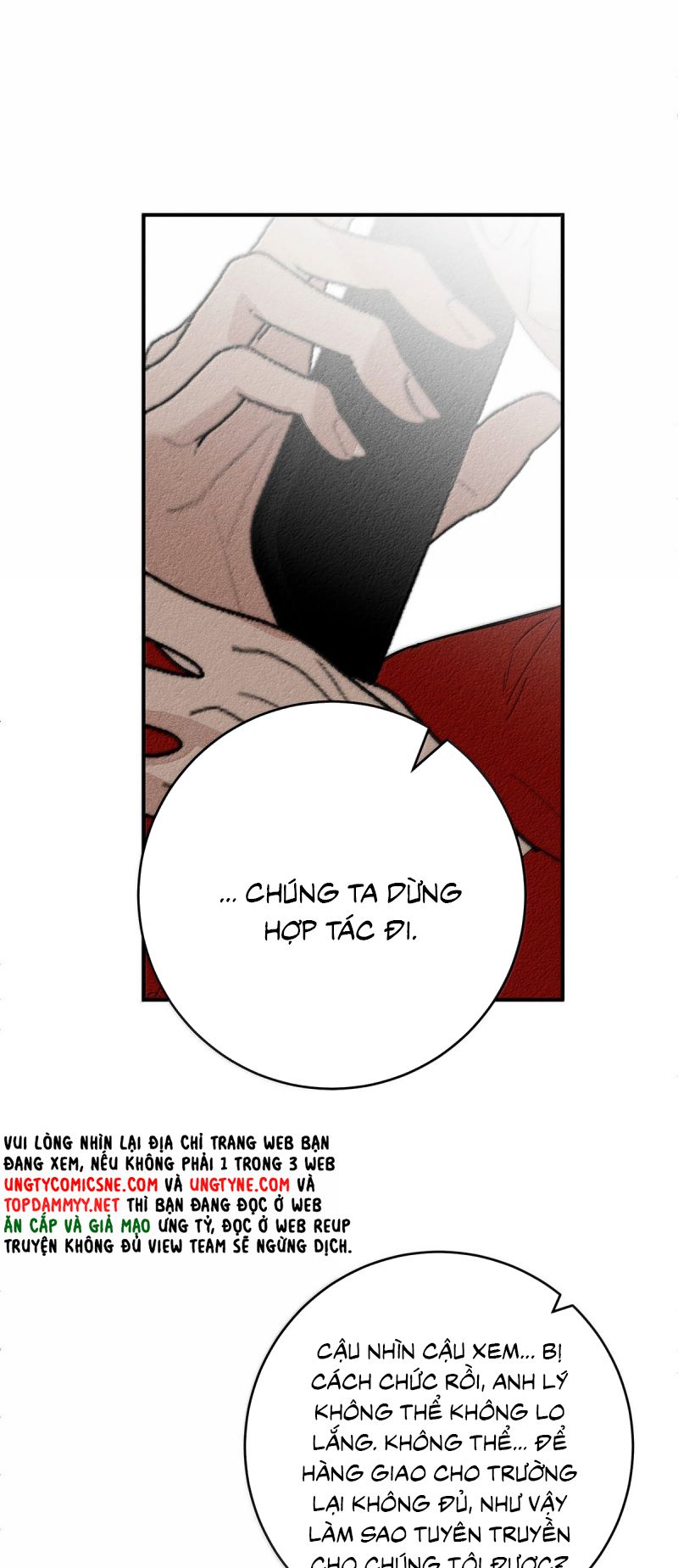 Mỗi Ngày Đều Muốn Làm Bệnh Kiều Vương Tử Xấu hổ Muốn Độn Thổ Chap 33 - Trang 3
