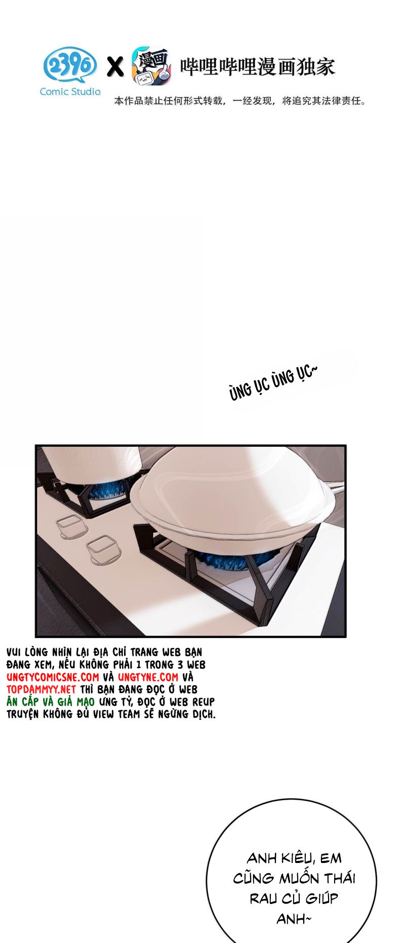 Mỗi Ngày Đều Muốn Làm Bệnh Kiều Vương Tử Xấu hổ Muốn Độn Thổ Chap 33 - Trang 3