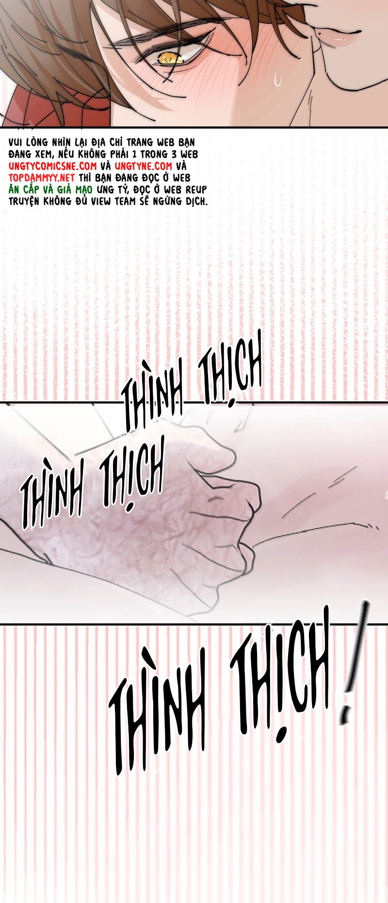 Mỗi Ngày Đều Muốn Làm Bệnh Kiều Vương Tử Xấu hổ Muốn Độn Thổ Chap 33 - Trang 3