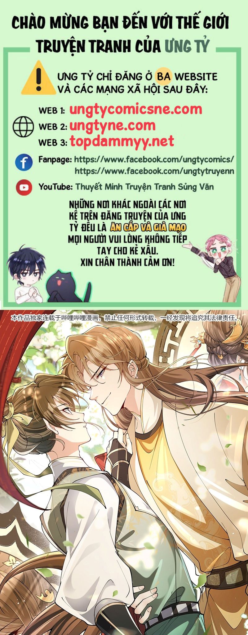 Kim Phong Ngọc Lộ Chap 31 - Trang 3