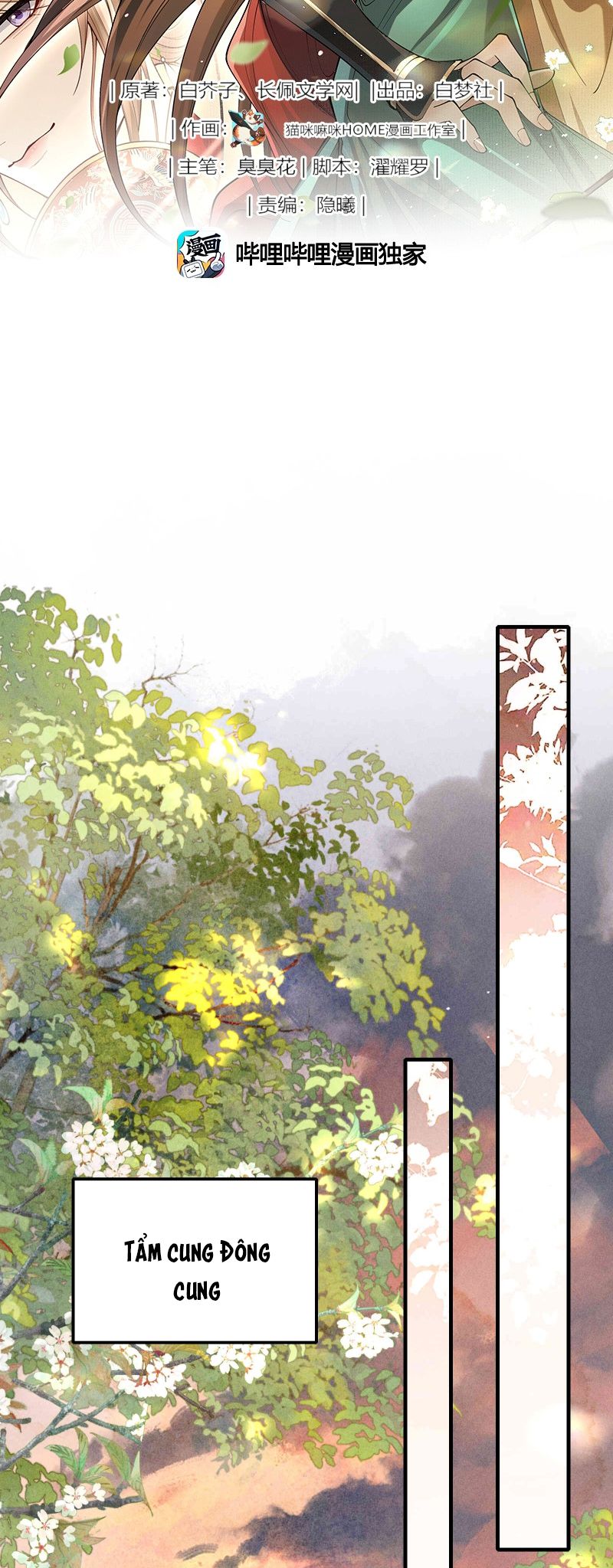 Kim Phong Ngọc Lộ Chap 31 - Trang 3