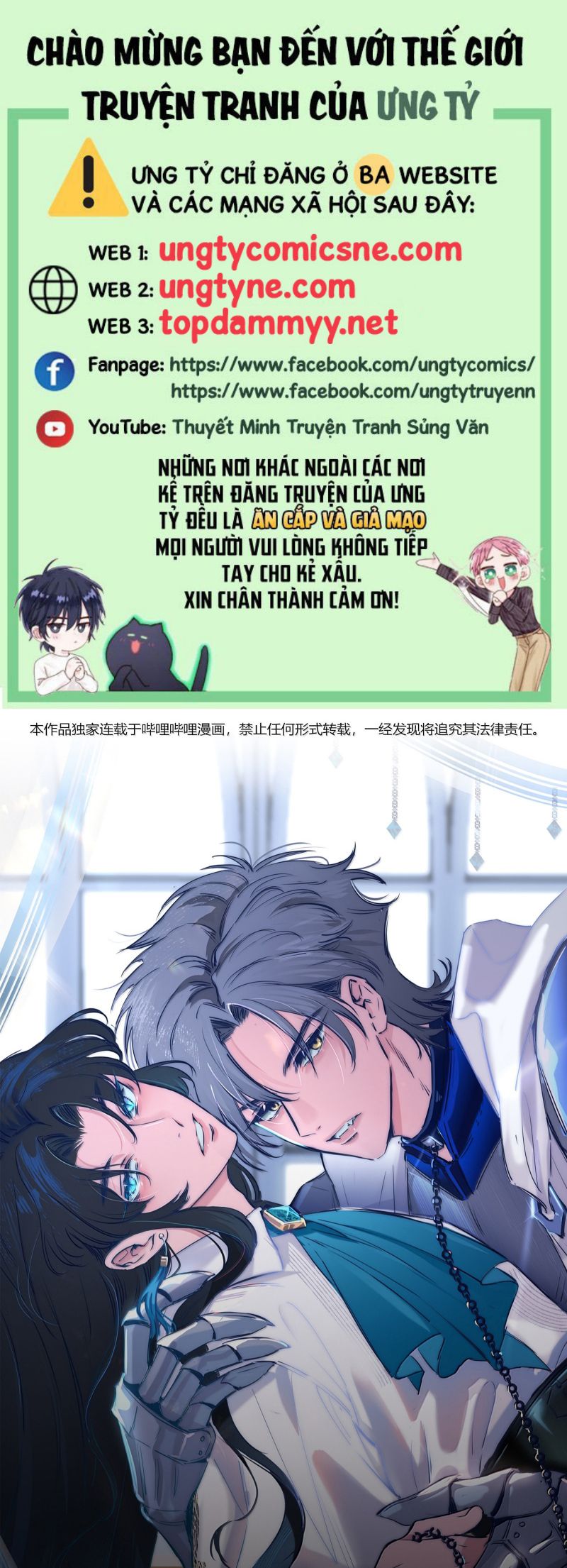 Phệ Chủ Chap 51 - Trang 3