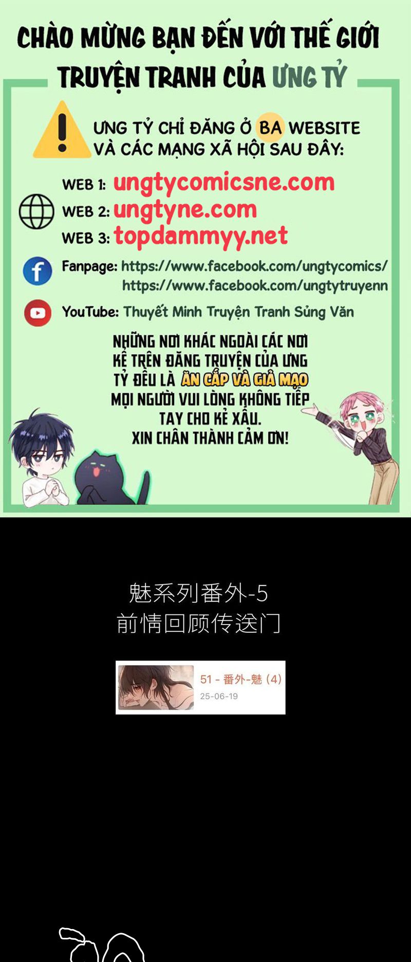 Ác Linh Ngoại truyện Mị 5 - Next Ngoại truyện