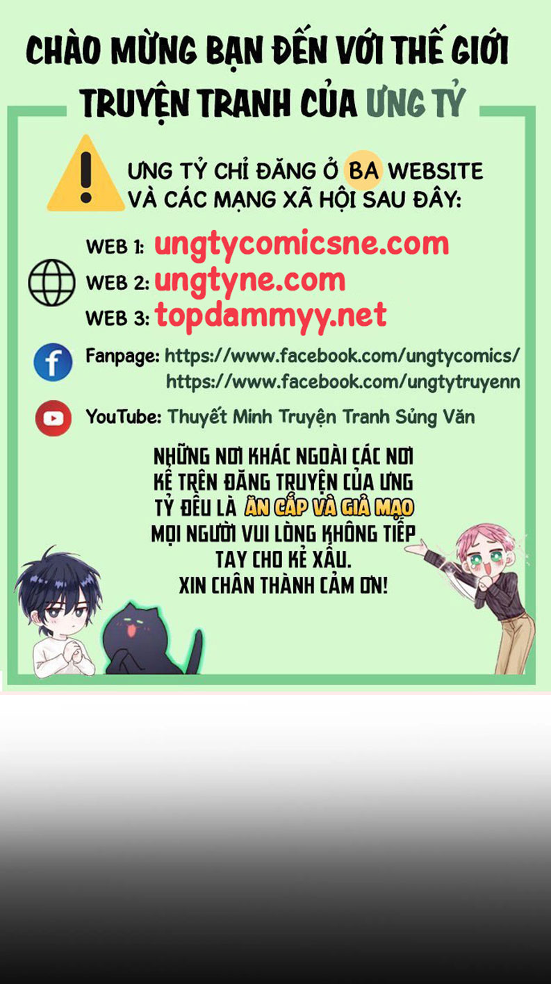 Tiếp Xúc Nguy Hiểm Chap 23 - Trang 2