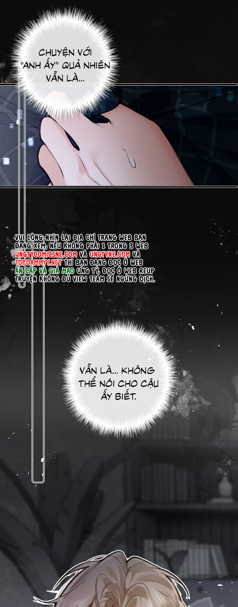 Tiếp Xúc Nguy Hiểm Chap 23 - Trang 2