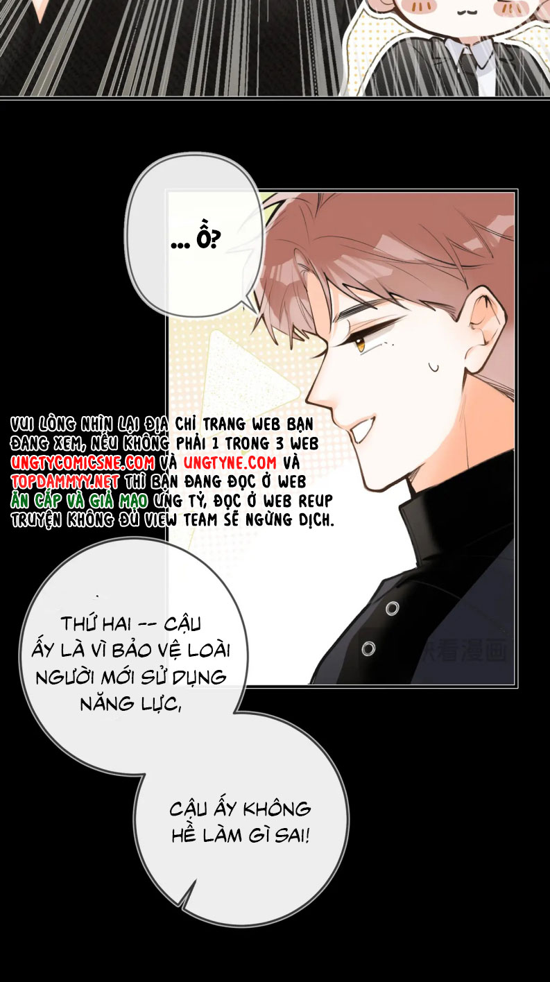 Tiếp Xúc Nguy Hiểm Chap 23 - Trang 2