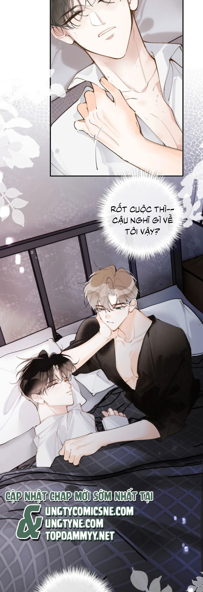 Tiếp Xúc Nguy Hiểm Chap 24 - Trang 2