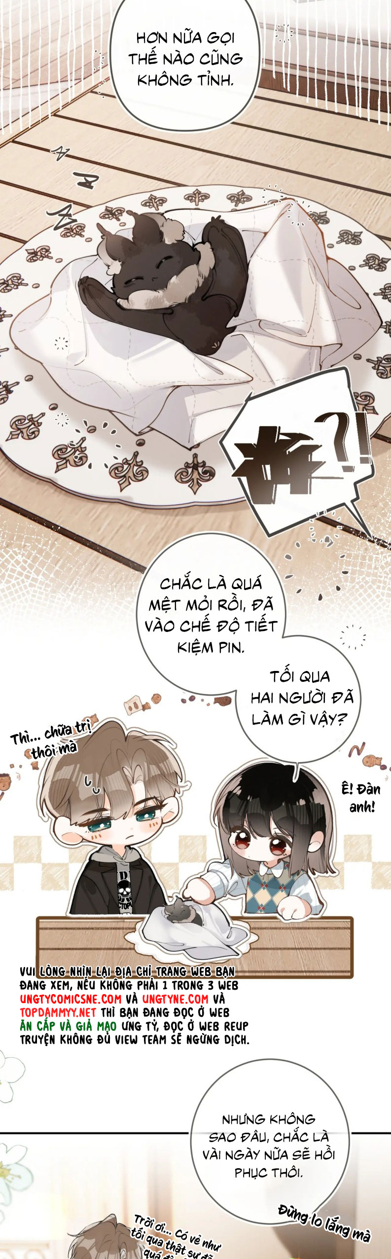 Tiếp Xúc Nguy Hiểm Chap 24 - Trang 2
