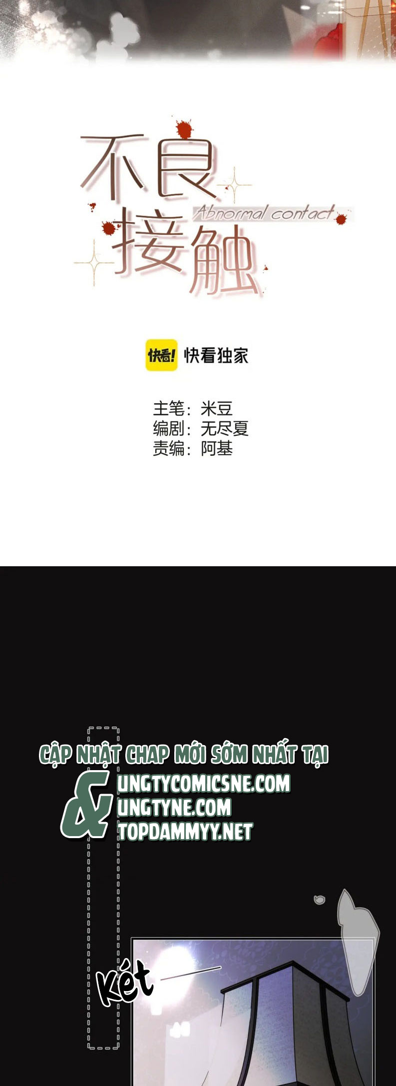 Tiếp Xúc Nguy Hiểm Chap 24 - Trang 2