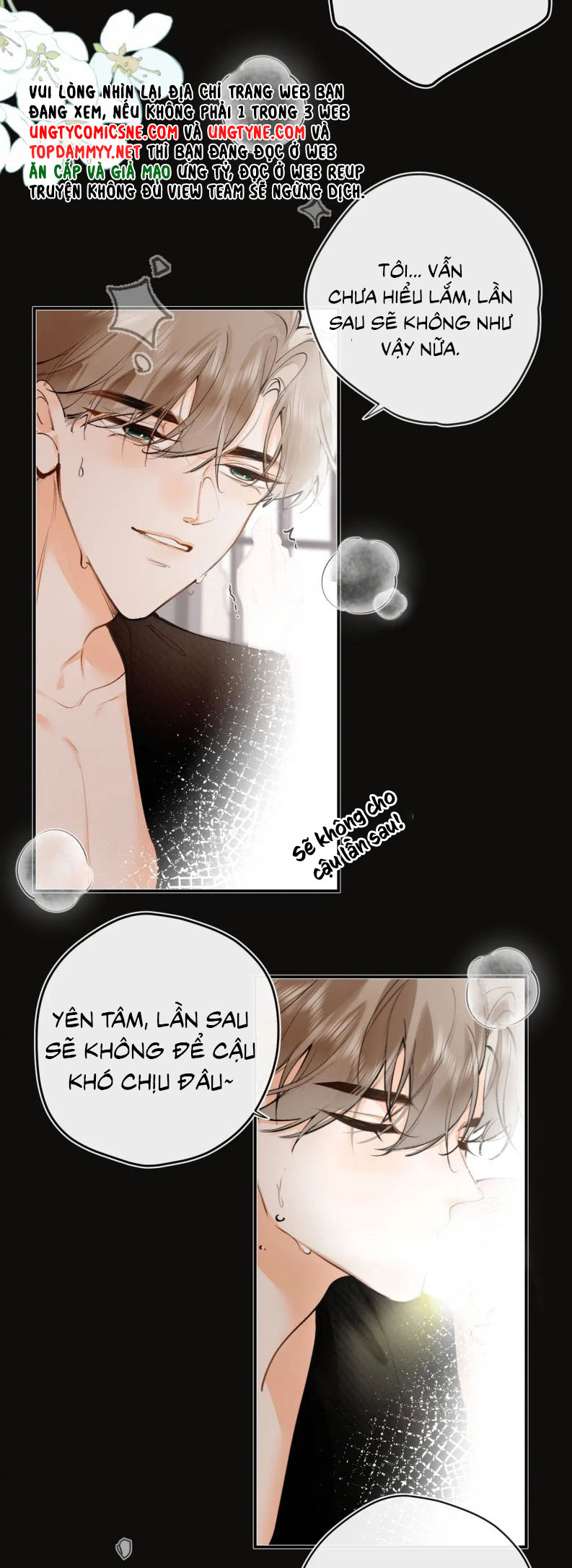 Tiếp Xúc Nguy Hiểm Chap 24 - Trang 2